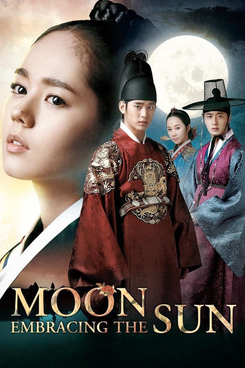 The Moon Embracing The Sun poster